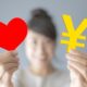 minikuraクローゼットプランとは？料金から利用の注意点まで
